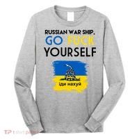 Russian War Ship Go Fuck Yourself Ukraine Long Sleeve Shirt thumb 0