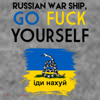 Russian War Ship Go Fuck Yourself Ukraine Sweatshirt thumb 3