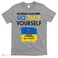 Russian War Ship Go Fuck Yourself Ukraine T-Shirt thumb 0