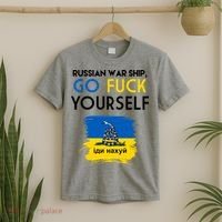 Russian War Ship Go Fuck Yourself Ukraine T-Shirt thumb 2