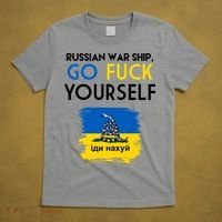 Russian War Ship Go Fuck Yourself Ukraine T-Shirt thumb 5