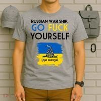 Russian War Ship Go Fuck Yourself Ukraine T-Shirt thumb 6