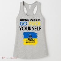 Russian War Ship Go Fuck Yourself Ukraine Women's Tank Top thumb 0