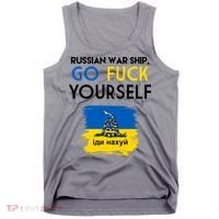 Russian War Ship Go Fuck Yourself Ukraine Tank Top thumb 0