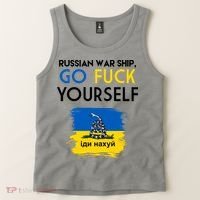 Russian War Ship Go Fuck Yourself Ukraine Tank Top thumb 2