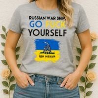 Russian War Ship Go Fuck Yourself Ukraine Women's T-Shirt thumb 2