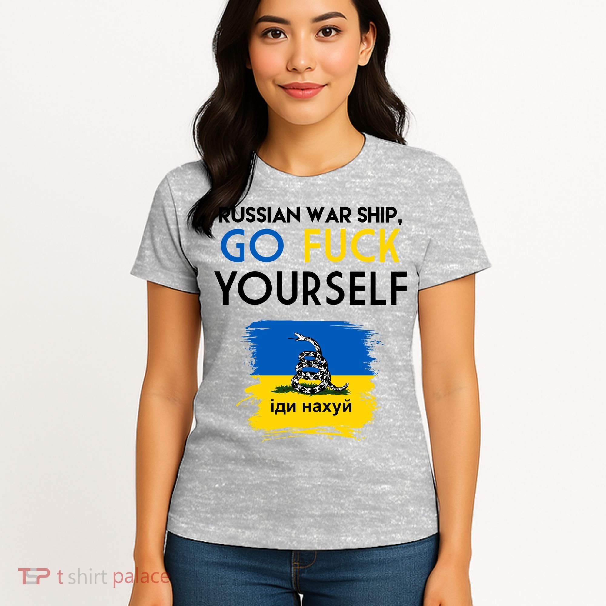 Russian War Ship Go Fuck Yourself Ukraine Women's T-Shirt