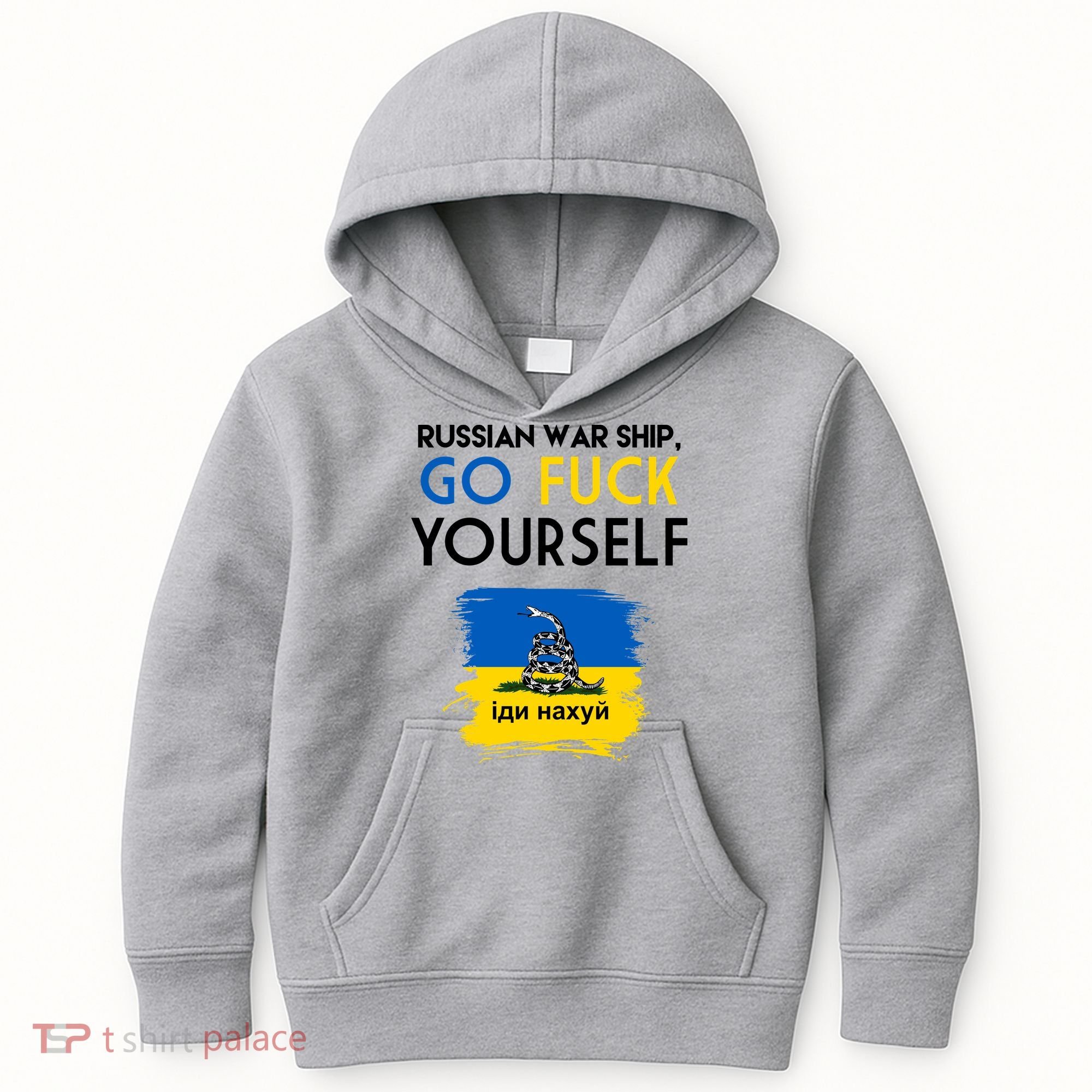 Russian War Ship Go Fuck Yourself Ukraine Kids Hoodie
