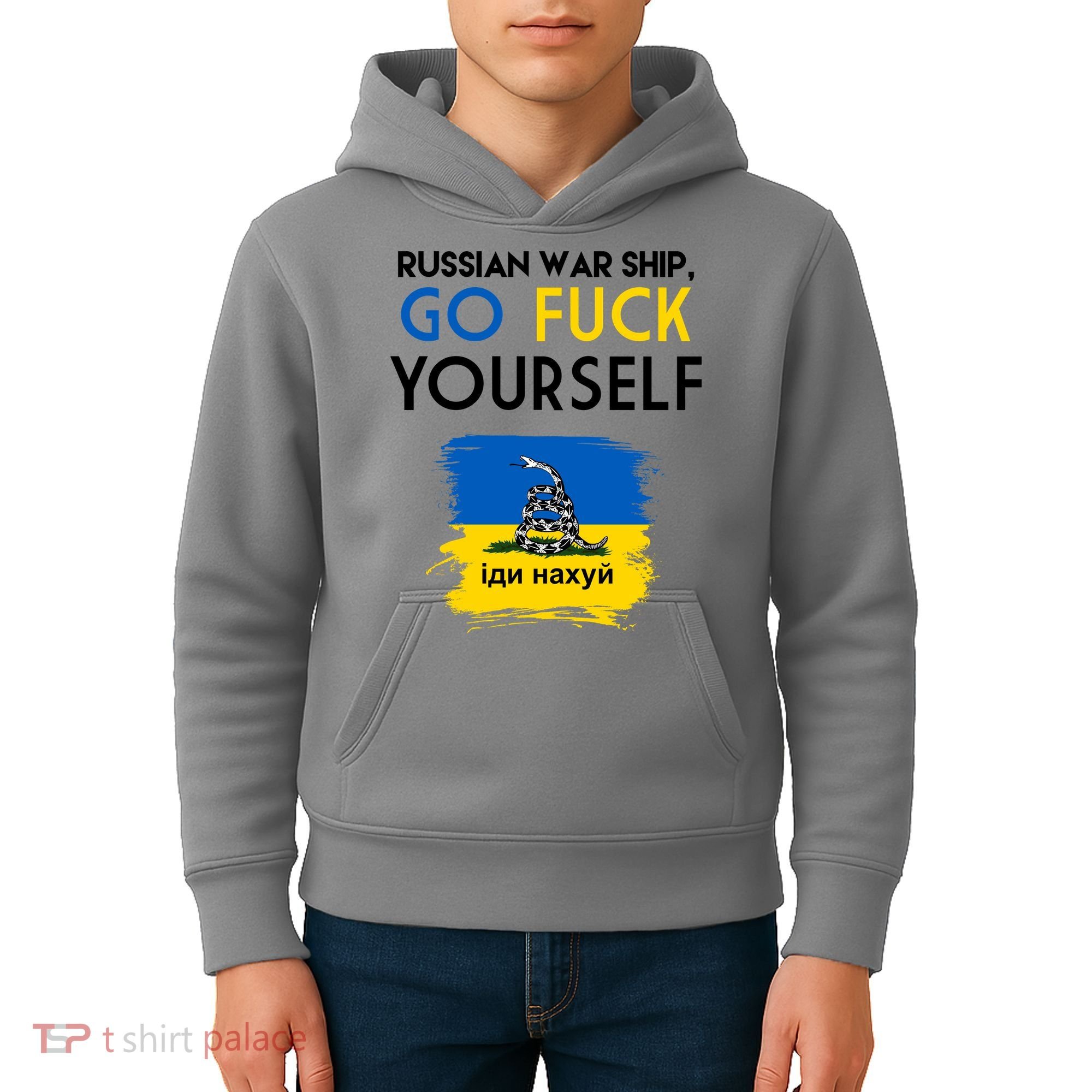 Russian War Ship Go Fuck Yourself Ukraine Kids Hoodie