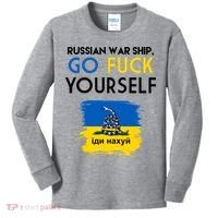 Russian War Ship Go Fuck Yourself Ukraine Kids Long Sleeve Shirt thumb 0