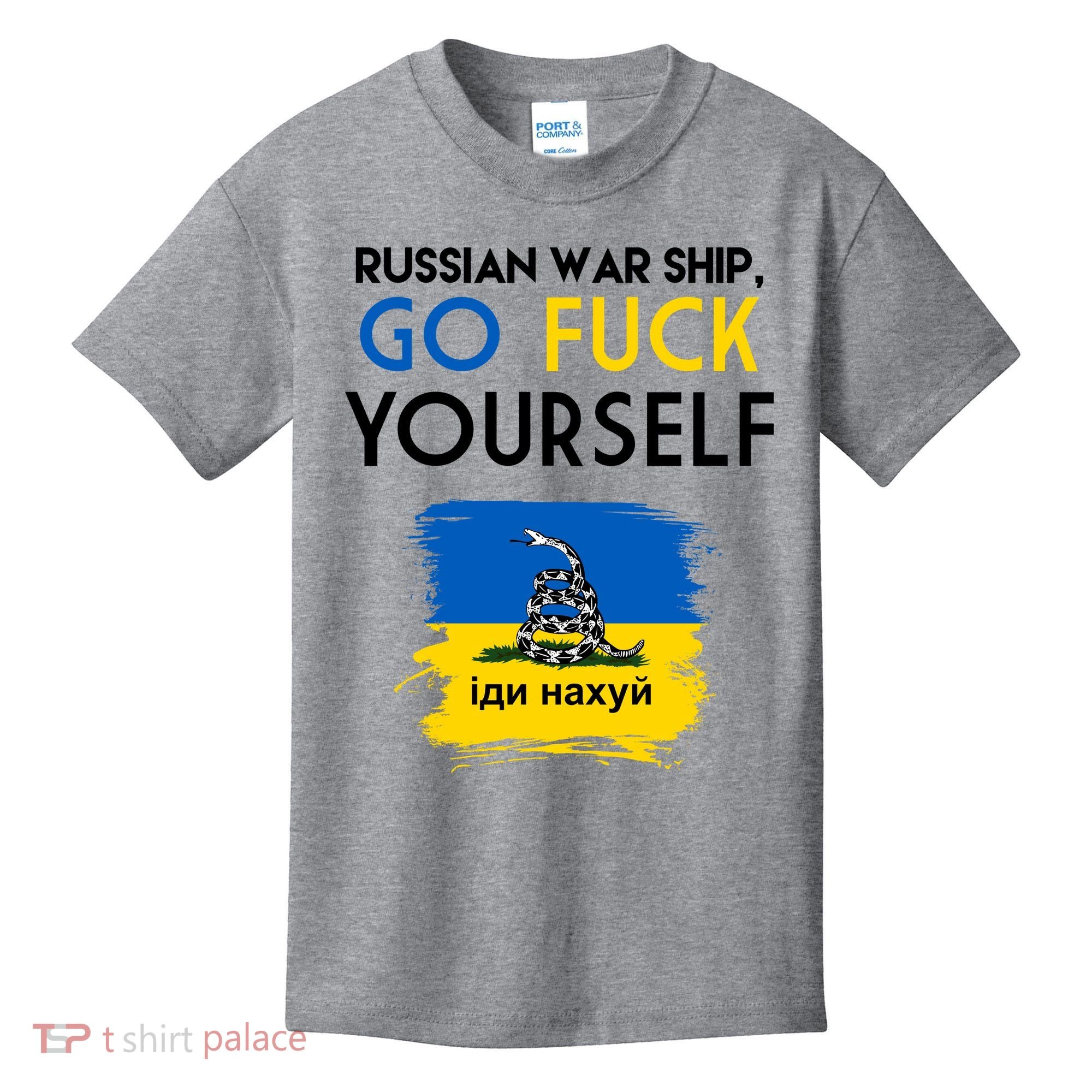 Russian War Ship Go Fuck Yourself Ukraine Kids T-Shirt