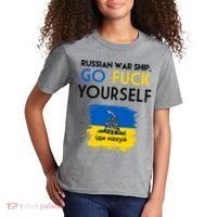 Russian War Ship Go Fuck Yourself Ukraine Kids T-Shirt thumb 2