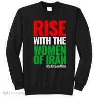 Rise With The Women Of Iran #Mahsa Amini Sweatshirt thumb 0