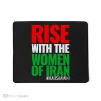 Rise With The Women Of Iran #Mahsa Amini Mousepad thumb 0