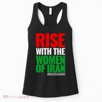 Rise With The Women Of Iran #Mahsa Amini Women's Tank Top thumb 0