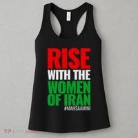 Rise With The Women Of Iran #Mahsa Amini Women's Tank Top thumb 3