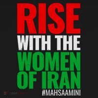Rise With The Women Of Iran #Mahsa Amini Women's Tank Top thumb 5