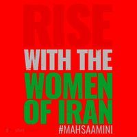 Rise With The Women Of Iran #Mahsa Amini Santa Hat thumb 1