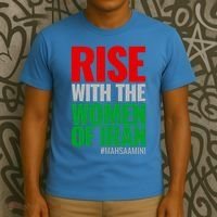 Rise With The Women Of Iran #Mahsa Amini T-Shirt thumb 3