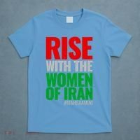 Rise With The Women Of Iran #Mahsa Amini T-Shirt thumb 4
