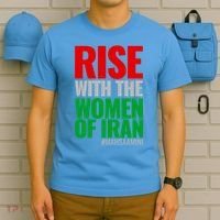 Rise With The Women Of Iran #Mahsa Amini T-Shirt thumb 5