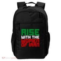 Rise With Women Of Iran Backpack thumb 0