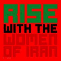 Rise With Women Of Iran Santa Hat thumb 1