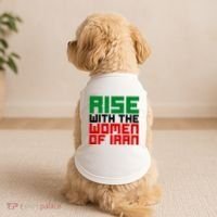 Rise With Women Of Iran Doggie Tank thumb 2