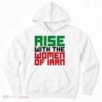 Rise With Women Of Iran Hoodie thumb 0