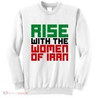 Rise With Women Of Iran Sweatshirt thumb 0