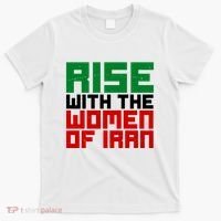 Rise With Women Of Iran T-Shirt thumb 0