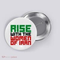 Rise With Women Of Iran Button thumb 0