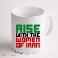 Rise With Women Of Iran Coffee Mug thumb 1