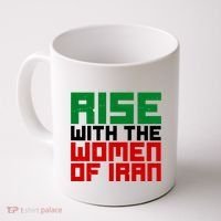 Rise With Women Of Iran Coffee Mug thumb 0