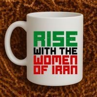 Rise With Women Of Iran Coffee Mug thumb 2