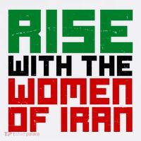 Rise With Women Of Iran Coffee Mug thumb 5