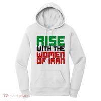 Rise With Women Of Iran Women's Hoodie thumb 0