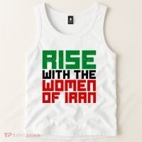 Rise With Women Of Iran Tank Top thumb 2