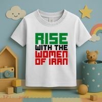 Rise With Women Of Iran Toddler T-Shirt thumb 3