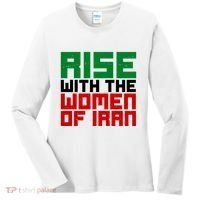 Rise With Women Of Iran Women's Long Sleeve Shirt thumb 0
