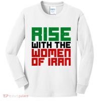 Rise With Women Of Iran Kids Long Sleeve Shirt thumb 0