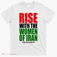 Rise With Women Of Iran Masha Amini T-Shirt thumb 0