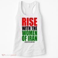 Rise With Women Of Iran Masha Amini Women's Tank Top thumb 0
