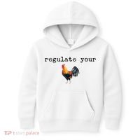 Regulate Your Rooster Funny Kids Hoodie thumb 0