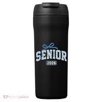 Senior 2026 Graduation Floral Pattern 24oz Duet Stainless Steel Tumbler thumb 0