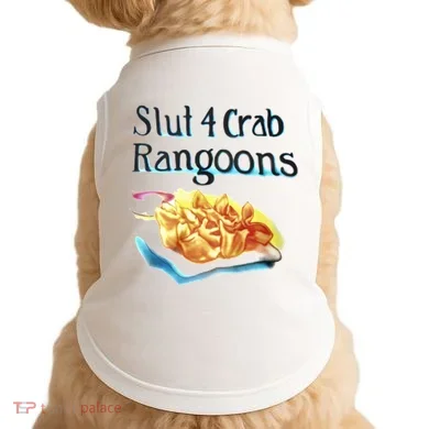 Doggie Tank