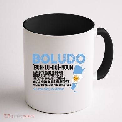 Sarcastic Argentinian Argentina Funny Boludo Definition Meaningful Gift Coffee Mug back