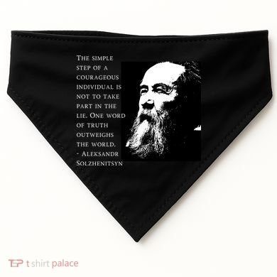 Solzhenitsyn Anti Communist Conservative USA-Made Doggie Bandana