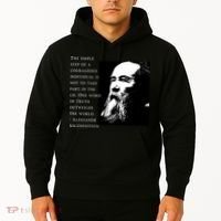 Solzhenitsyn Anti Communist Conservative Hoodie thumb 2