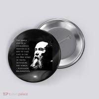 Solzhenitsyn Anti Communist Conservative Button thumb 0